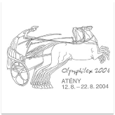 Olymphilex 2004 - kašet