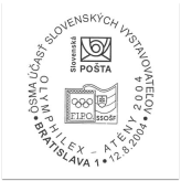 Ôsma účasť slovenských vystavovateľov, Olypmhilex - Atény 2004