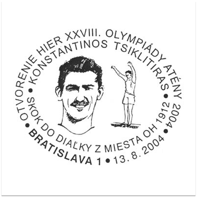 Otvorenie hier XXVIII. Olympiády, Atény 2004