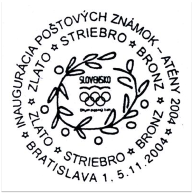 Inaugurácia poštových známok - Atény 2004