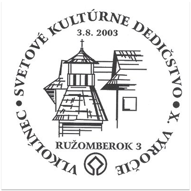 Vlkolínec - Svetové kultúrne dedičstvo - X. výročie