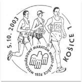 Medzinárodný maratón mieru Košice 1924