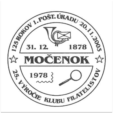 125 rokov 1. pošt. úradu, 25 výročie klubu filatelistov