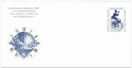 150th Anniversary of the First Stamp Put into Circulation on the Postal Service Territory of Slovakia (MDPT SR)