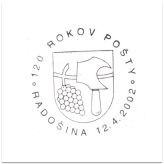 120 rokov pošty Radošina