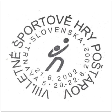 VIII. Letné športové hry poštárov Slovenska