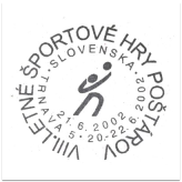 VIII. Letné športové hry poštárov Slovenska