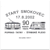 90 rokov trate Poprad-Tatry - Štrbské Pleso