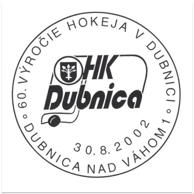 60. výročie hokeja v Dubnici