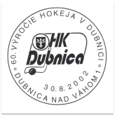 60. výročie hokeja v Dubnici