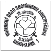 Vojenský úrad Sociálneho zabezpečenia - 10. výročie