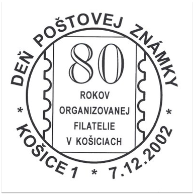 80 rokov organizovanej filatelie v Košiciach - Deň poštovej známky