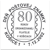 80 rokov organizovanej filatelie v Košiciach - Deň poštovej známky
