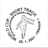 World cup - short track