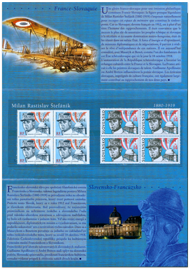 Milan Rastislav Štefánik  "France - Slovak Joint Issue"