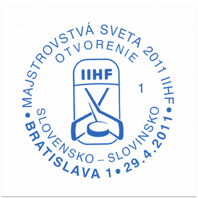 Majstrovstvá sveta 2011 IIHF, Slovensko - Slovinsko