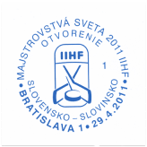 Majstrovstvá sveta 2011 IIHF, Slovensko - Slovinsko