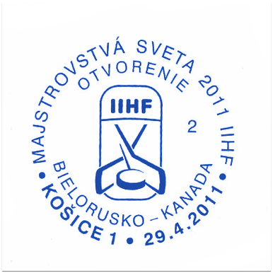Majstrovstvá sveta 2011 IIHF, Bielorusko - Kanada
