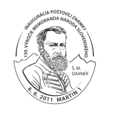 Inaugurácia poštovej známky Historické výročia: 150. výročie Memoranda národa slovenského 