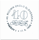 "40. ročník okolo Slovenska"