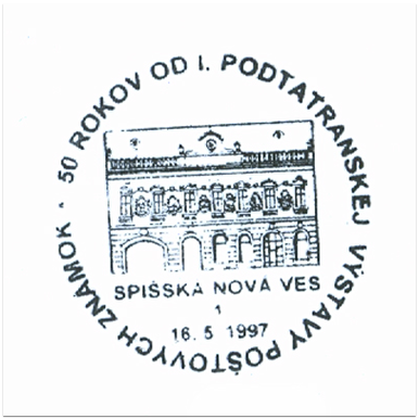 "50 rokov od I. podtatranskej výstavy poštových známok"