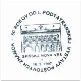"50 rokov od I. podtatranskej výstavy poštových známok"