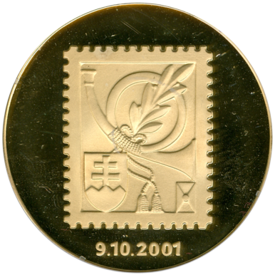Pamätná medaila z príležitosti otvorenia 1. stálej expozície Poštového múzea (zlatá) 
