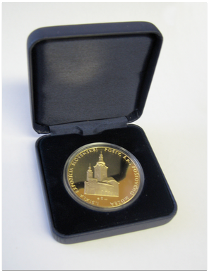 Pamätná medaila z príležitosti otvorenia 1. stálej expozície Poštového múzea (strieborná) 