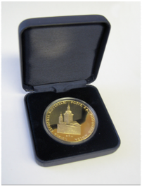 Commemorative medal of the opening of the first permanent exhibition Postal Museum (silver)