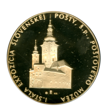 Commemorative medal of the opening of the first permanent exhibition Postal Museum (silver)