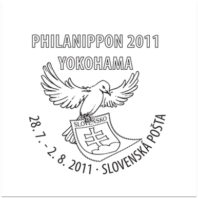 PHILANIPPON 2011
