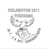 PHILANIPPON 2011