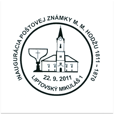 Inaugurácia poštovej známky M. M. Hodžu 1811 - 1870