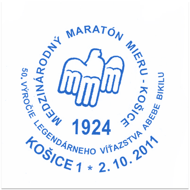 Medzinárodný maratón mieru 1924
