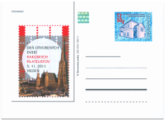 Open Day of Austrian Philatelists 2011