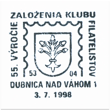 "55.výročie založenia organizovanej filatélie v Dubnici nad Váhom"