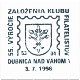 "55.výročie založenia organizovanej filatélie v Dubnici nad Váhom"