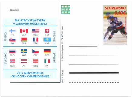 2012 Men‘s World Ice Hockey Championships