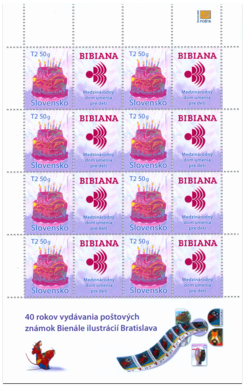 International Children's Day- Stamp with personalized coupon