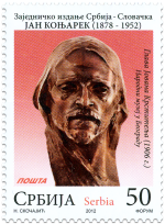 Joint Issue Serbia - Slovakia: Ján Koniarek (1878 - 1952)