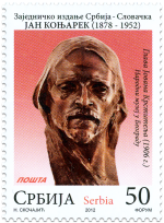 Spoločné vydanie Srbsko - Slovensko: Ján Koniarek (1878 - 1952)