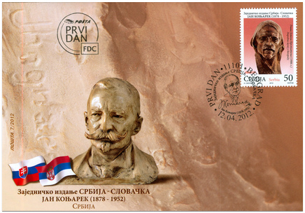 Joint Issue Serbia - Slovakia: Ján Koniarek (1878 - 1952) FDC