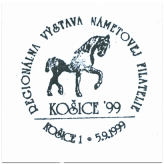 "Regionálna výstava námetovej filatélie Košice 99"