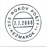 "200 rokov pošty"