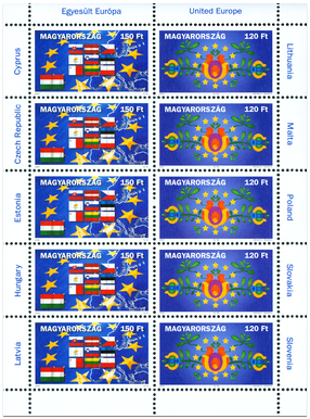 Entry to the EU - Hungary (2 stamps)