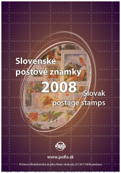 Ročník známok 2008