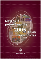 Ročník známok 2005