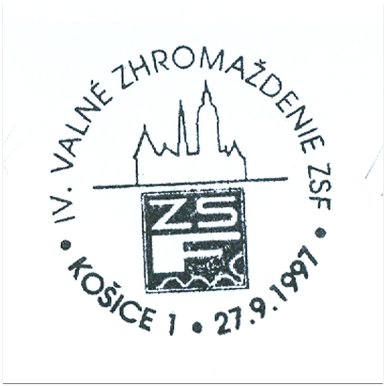 "IV.valné zhormaždenie Zväzu slovenských filatelistov"