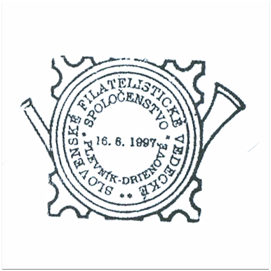 "Založenie Slovenského filatelistického vedeckého spoločenstva"