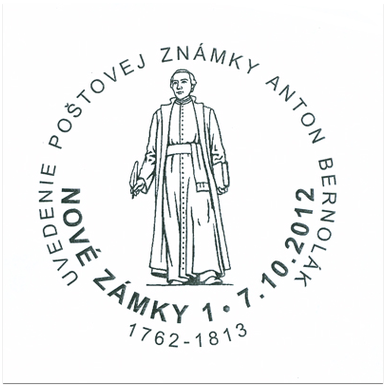 Uvedenie poštovej známky Anton Bernolák